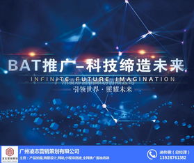 凌志營銷策劃 專業(yè)產(chǎn)品拍照與互聯(lián)網(wǎng)數(shù)據(jù)服務，賦能農林街道企業(yè)