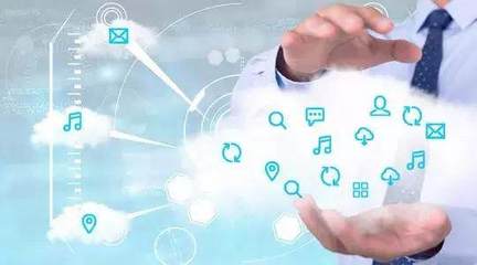 產業互聯網時代 云計算賦能數據處理服務，鑄就企業核心輸出通道